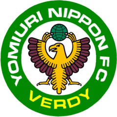 Verdy Kawasaki 