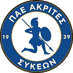 Akrites Sykies