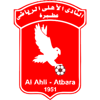 Al-Ahli Atbara