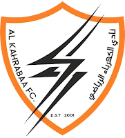 Al-Kahrabaa