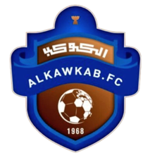 Al-Kawkab