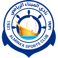 Al-Minaa 