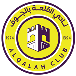 Al Qala 
