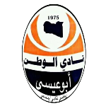 Al-Watan 