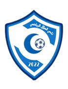 Al Hilal 