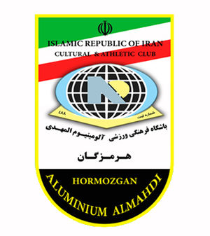 Aluminium Hormozgan