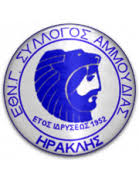 Iraklis Ammoudia