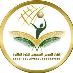 Arábia Saudita