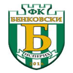Benkovski Isperih
