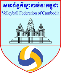 Cambodja