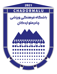 Chadormalou Ardakan