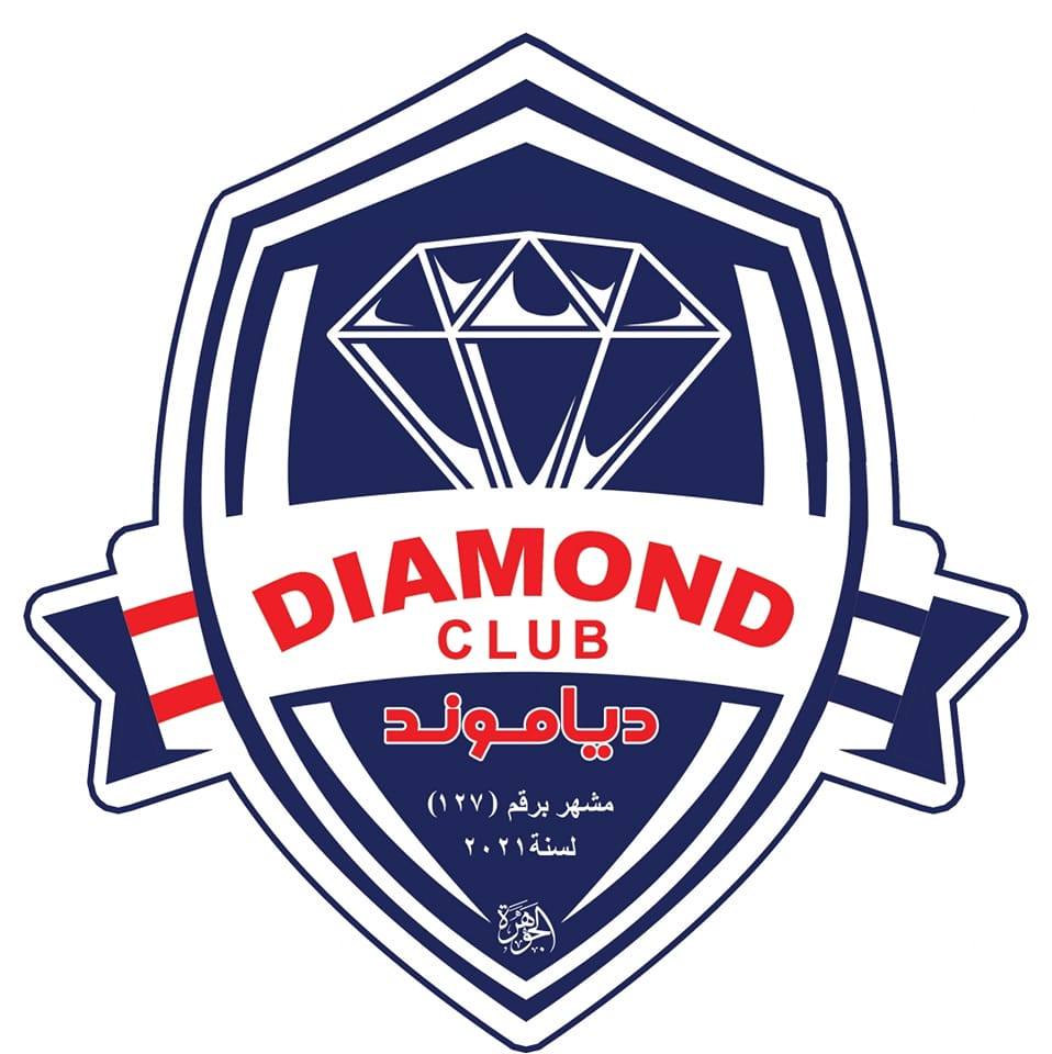 Diamond