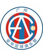 Guangzhou Alpha