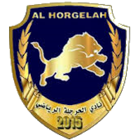 Al Horgelah
