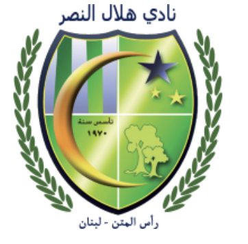 Hilal Al Nasr 