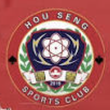 Hou Seng
