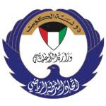 Ittihad Al Shorta 