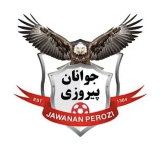 Jawanan Perozi