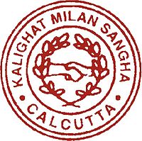 Kalighat Milan