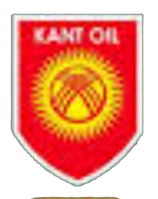 Kant Oil