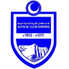 Al-Hilal