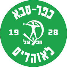 Kfar Saba 1928