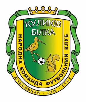 Kulykiv