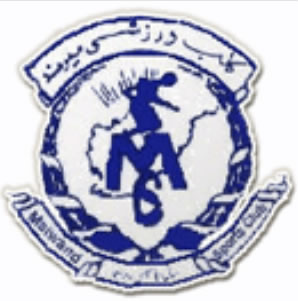 Maiwand