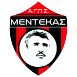 Mentekas Kalamarias