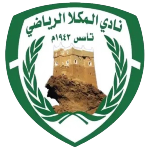 Mukallah