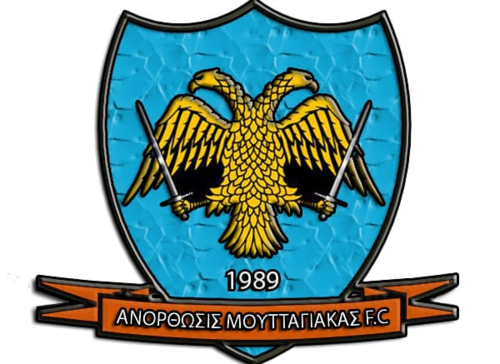 Anorthosis Muttayakas