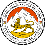 Ossetia do Sul