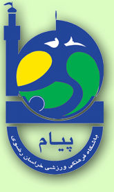 Payam Khorasan