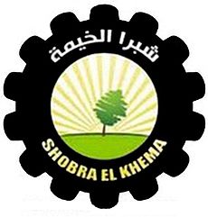 Plastic Shubra El Kheima