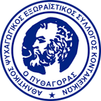 Pythagoras Karlovasi