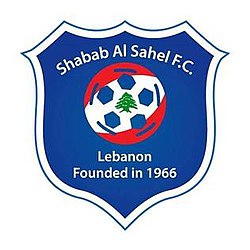 Shabab Al-Sahel