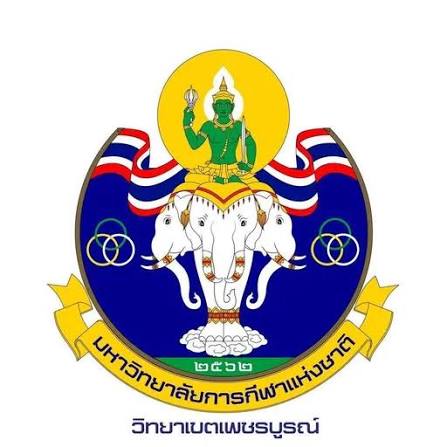 Thailand National Sports University