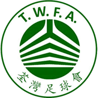 Tsuen Wan