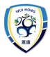 Wui Hong